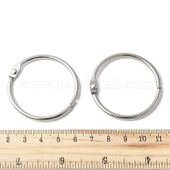 Железные брелки для ключей&nbsp;FIND-B046-08B-P