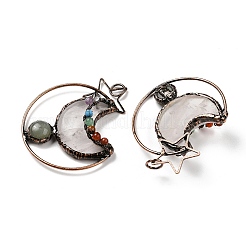 Подвески из натурального зеленого авантюрина и кварцевого кристалла в форме звезды и луны из латуни&nbsp;G-H316-01R-02