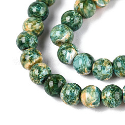 Выпечка краска бисер пряди&nbsp;DGLA-N016-4mm-07