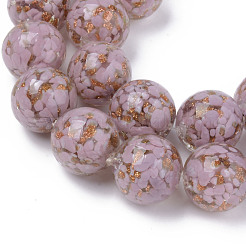 Бусины ручной работы бусины золотого песка&nbsp;LAMP-S194-008C-01