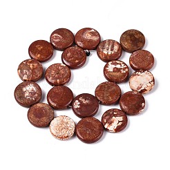 Крашеные бусины из натурального огненного агата с треском&nbsp;G-T144-57A-01