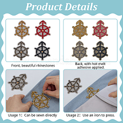 8 шт. 4-цветный шлем из смолы с горячей фиксацией стразами&nbsp;PATC-FG0002-94