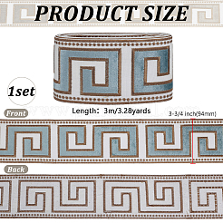 Жаккардовая лента из полиэстера длиной 3 м. OCOR-FG0002-95C