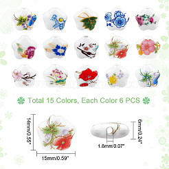 90шт 15 цвета фарфоровые керамические бусины ручной работы нити&nbsp;PORC-PH0001-25