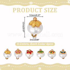 24 шт. 6-х цветные кнопки из сплава смолы с 1 отверстиями&nbsp;BUTT-ME0001-17