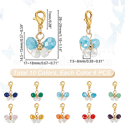 6 комплект стеклянных подвесных украшений в виде бабочек из медной проволоки&nbsp;HJEW-GA0001-52