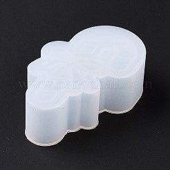 Силиконовые Молды для рождественских леденцов своими руками&nbsp;LS-DIY-G058-F01