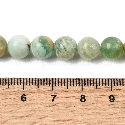 Натуральные зеленые кварцевые круглые бусины&nbsp;G-Z127-A01-8mm-1