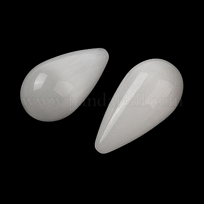 Бусины Кошачие Глаза&nbsp;G-B082-01-1