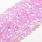 Synthetic Moonstone Beads Strands, Holographic Beads, Half AB Color Plated, Round, Pink, 8mm, Hole: 1mm, about 47pcs/strand, 15 inch