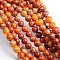 Dyed Natural Imperial Jasper Round Bead Strands, Dark Orange, 4mm, Hole: 1mm, about 92pcs/strand, 16 inch