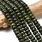 Natural TaiWan Jade Beads Strands, Rondelle, 8.5x5.5mm, Hole: 1mm, about 73pcs/strand, 15.35''(39cm)