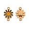 Alloy Enamel Links Connectors, Daisy, Light Gold, Green, 18.5x12.5x3mm, Hole: 1.5mm