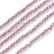 Transparent Glass Beads Strands, Faceted, Round, Plum, 2mm, Hole: 0.5mm, about 158pcs/strand, 14 inch