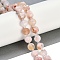 Natural Cherry Blossom Agate Beads Strands, Faceted, Lantern, with Seed Beads, 8mm, Hole: 0.9mm, about 38~41pcs/strand, 15.31''~15.51'' (38.9~39.4cm)