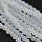 Faceted Bicone Opal Beads Strands, Ghost White, 4x4mm, Hole: 1mm, about 82~85pcs/strand, 30.5~31cm