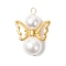Round White Shell Pearl Pendants, Angel Charms with Alloy Wings, Golden, 25x18x10mm, Hole: 2mm