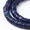 Shell Beads Strands, Dyed, Disc, Prussian Blue, 4.9~6x0.4~6mm, Hole: 0.6~0.8mm, about 15.2 inch