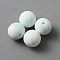 Silicone Beads, Round, Light Cyan, 15x15mm, Hole: 2mm