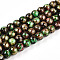 Baking Painted Glass Beads Strands, Drawbench Style, Round, FireBrick, 6~6.5mm, Hole: 1mm, about 139~162pcs/strand, 29.53~34.25 inch(75~87cm)