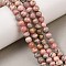 Natural Rhodonite Beads Strands, Round, 6~6.5mm, Hole: 0.9mm, about 66pcs/strand, 15.47''(39.3cm)
