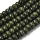 Тайвань природного нефрита бисер нитей&nbsp;G-A280-A14-02-2