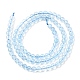 Природные Аквамарин бисер нитей&nbsp;G-G344-A07-4mm-3