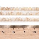 Нити бусин из натуральных пресноводных ракушек&nbsp;SHEL-T011-02-3mm-4