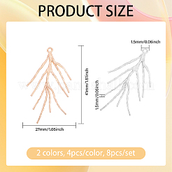 8шт. 2-х цветные латунные подвески-веточки&nbsp;KK-CA0002-77