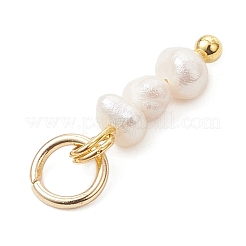 Подвески-рондели из натурального пресноводного жемчуга&nbsp;PALLOY-JF04994-02