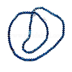 Прозрачные стеклянные бусины гальваническим пряди&nbsp;EGLA-A039-T3mm-UA03