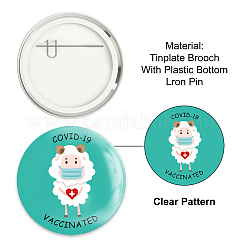 Брошь из белой жести&nbsp;JEWB-WH0012-036