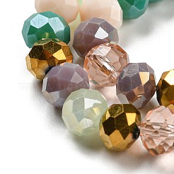 Стеклянные бусины&nbsp;EGLA-A034-M8mm-17