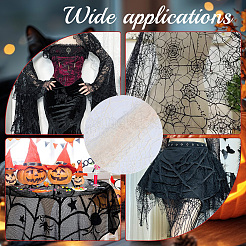 Полиэстеровая кружевная ткань с паутиной&nbsp;DIY-WH20049-44C