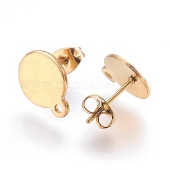 Ионное покрытие (ip) 304 нержавеющая сталь гвоздики фурнитура для сережек&nbsp;STAS-G178-02G-10mm