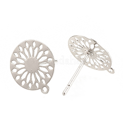 Изделия из латуни&nbsp;X-KK-S345-261