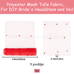 Эластичные ленты из полиэстера с декоративной сеткой&nbsp;DIY-GF0009-01C