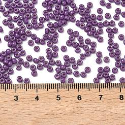 Миюки круглые бусины рокайль&nbsp;LS-X-SEED-G008-RR4490