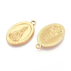 201 подвеска из нержавеющей стали&nbsp;STAS-N109-239G