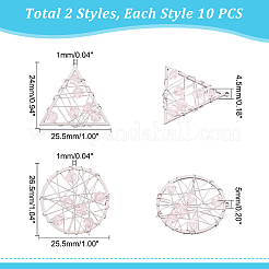 20 шт. 2 стиля подвески из нержавеющей стали 201&nbsp;STAS-UN0034-10