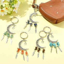 7 шт. двухцветный сплав&nbsp;KEYC-FS00045