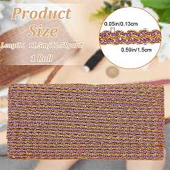 Полиэстеровые волнистые ленты&nbsp;OCOR-WH0060-73D