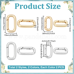 8 шт. 4 стиля латунных пружинных затворных колец&nbsp;KK-UN0005-38