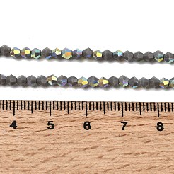 Нити из непрозрачных стеклянных бусин с цветным покрытием AB&nbsp;GLAA-G127-02B