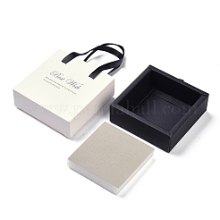 Ящик для бумаги ящик для ювелирных изделий&nbsp;LS-CON-P015-03C