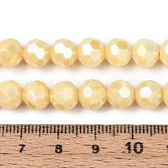 Антикоррозийные гальванические стеклянные бусины&nbsp;EGLA-T021-8mm-15-13