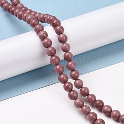 Нити из натурального родонита класса а&nbsp;G-E571-23A