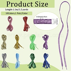 10 пара шнурков из полиэстера двух цветов&nbsp;AJEW-YW0002-11