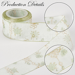 Ленты из полиэстера с принтом&nbsp;OCOR-WH20006-68C