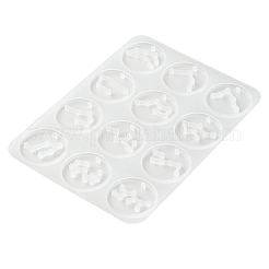 Двенадцать созвездий круглые подвески силиконовые Молды&nbsp;DIY-YW0006-29